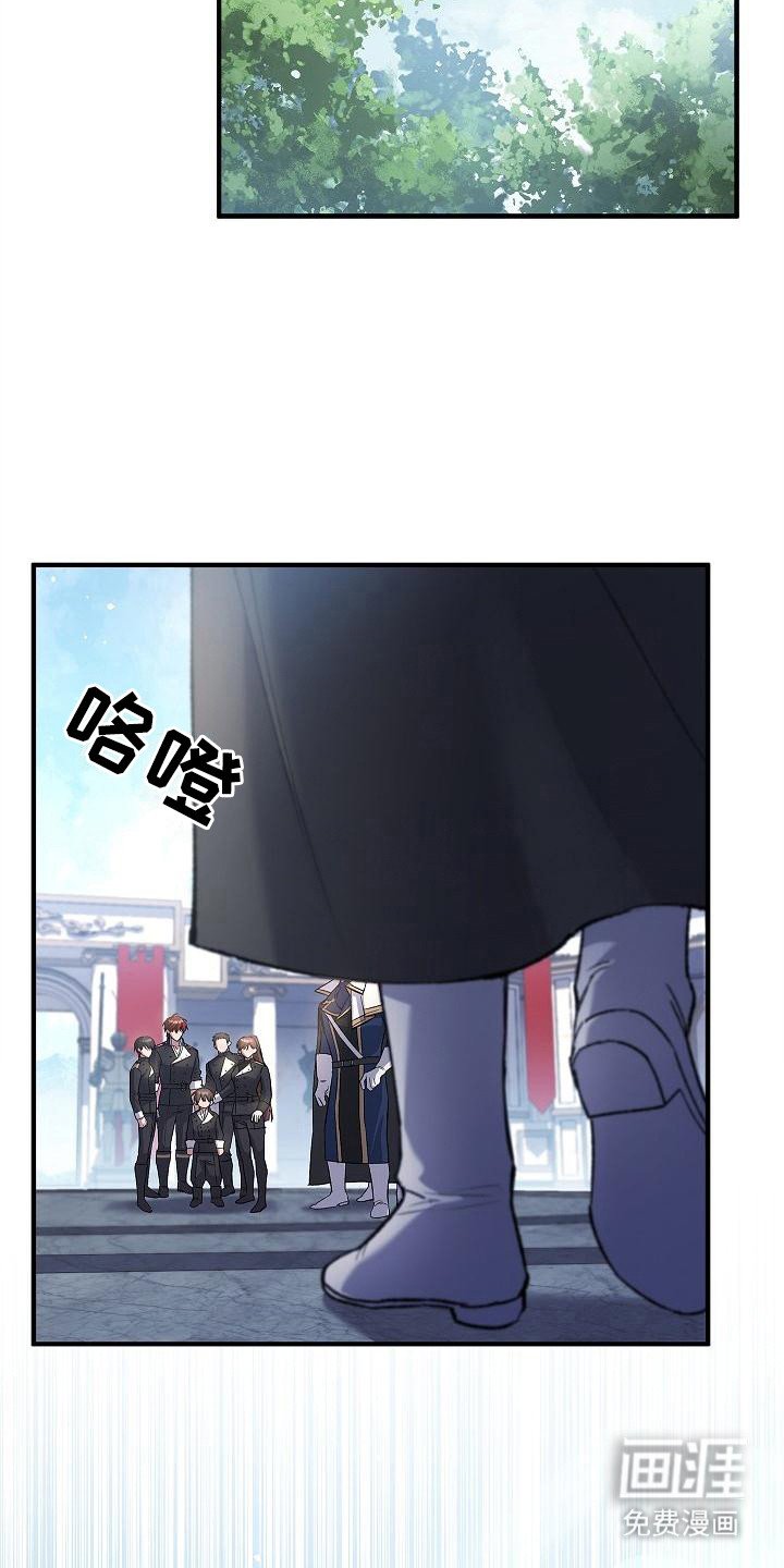 第22章：训练场