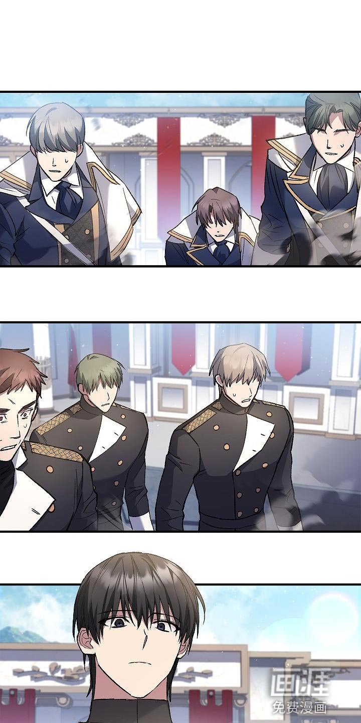 第25章：麻烦的小屁孩