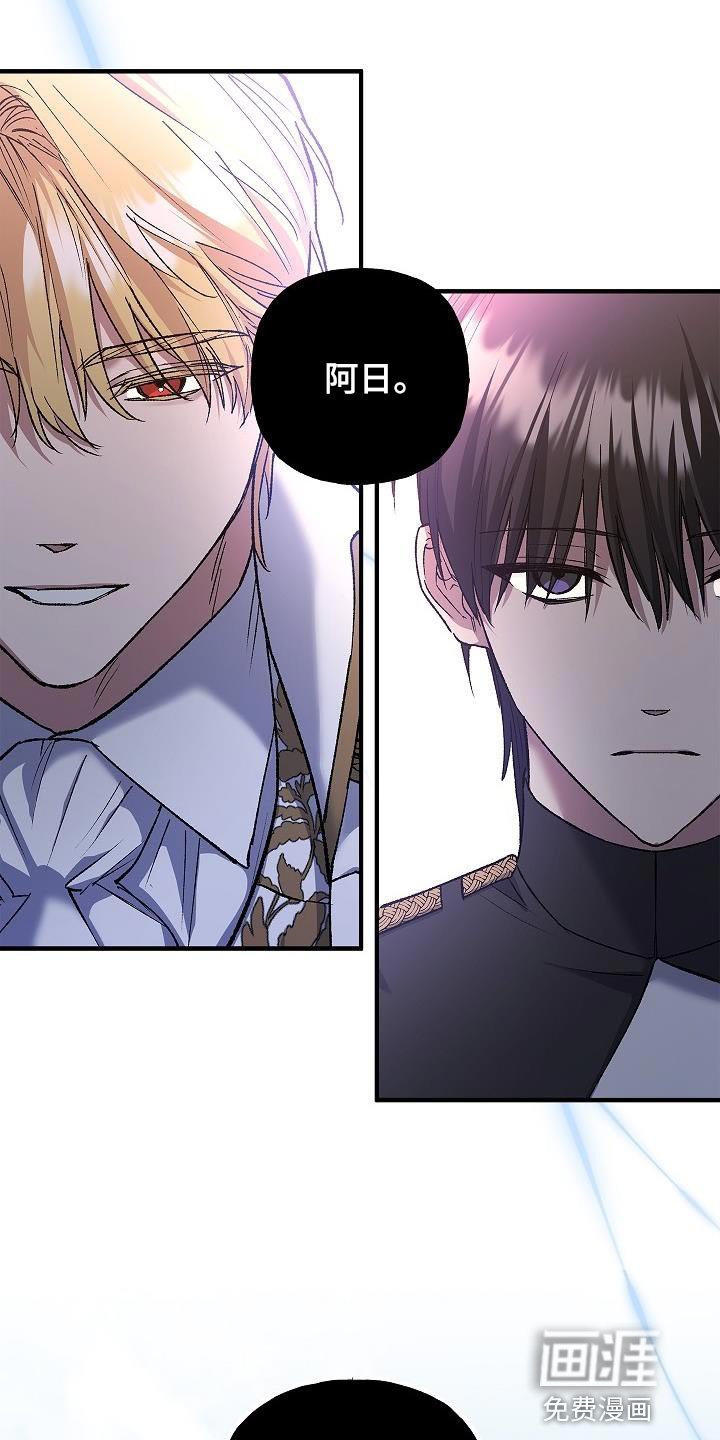 第26章：中心人物
