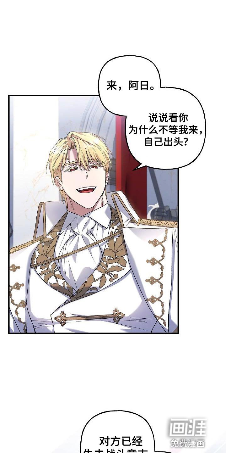 第27章：改变