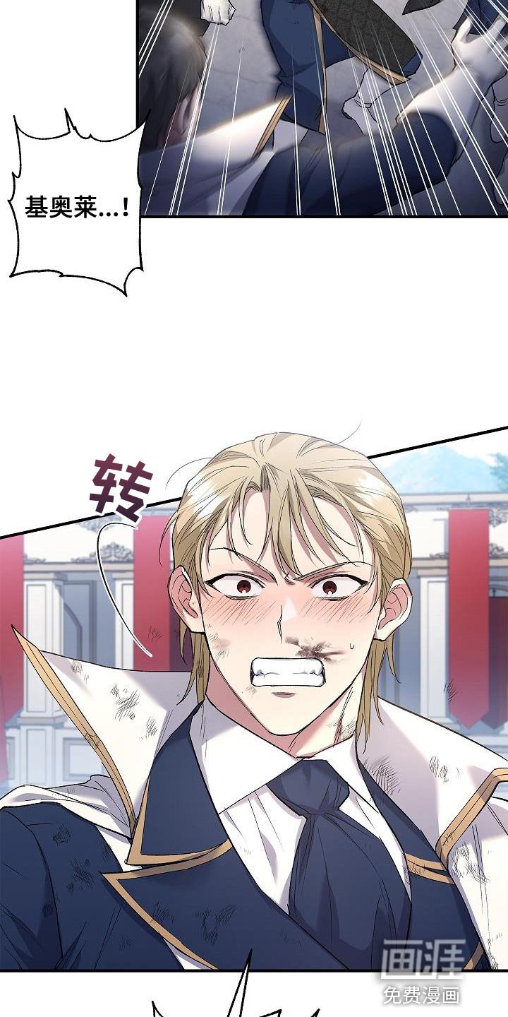 第27章：改变