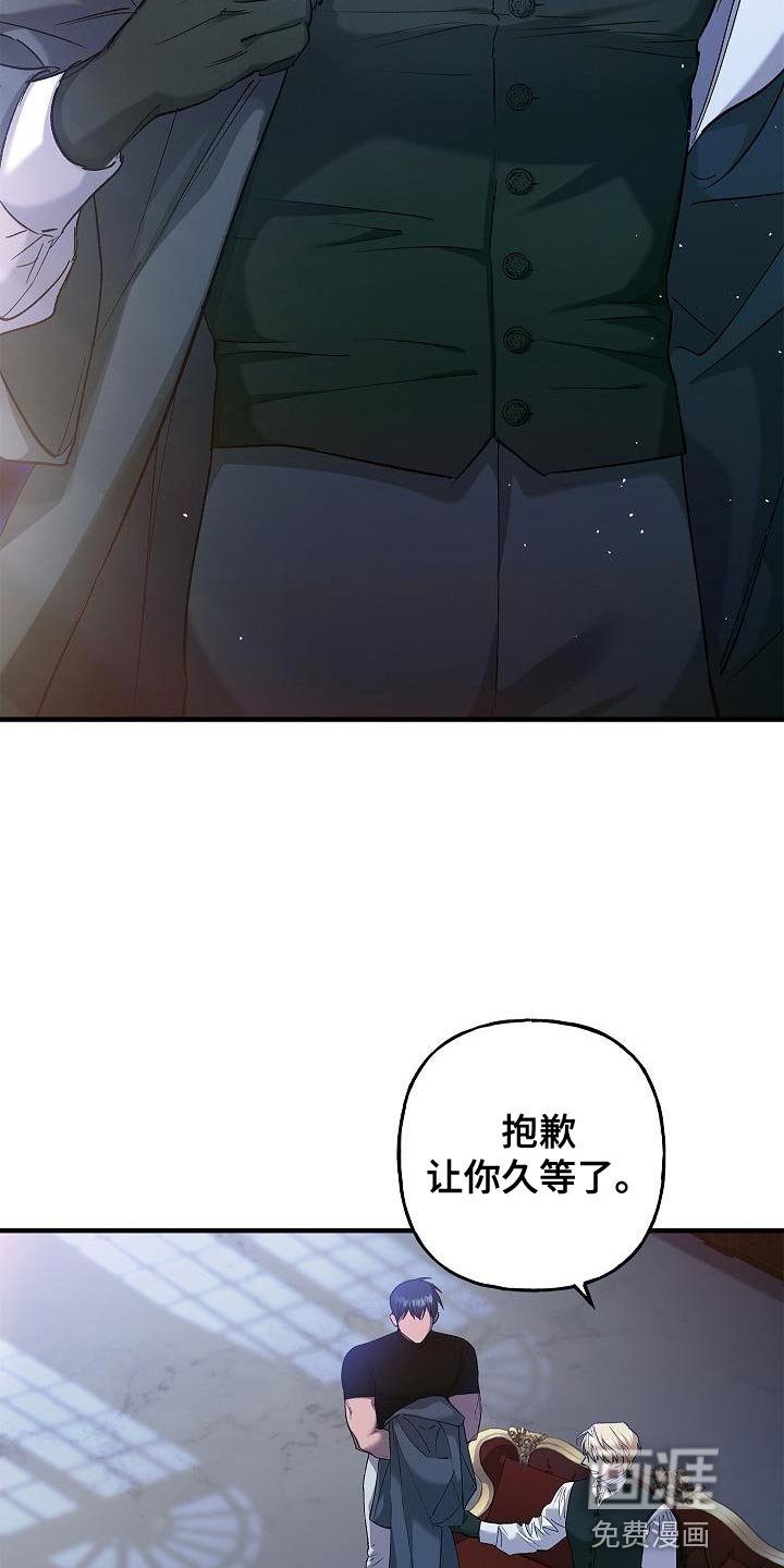 第28章：很甜的香味
