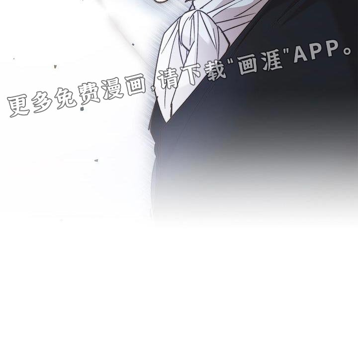 第28章：很甜的香味