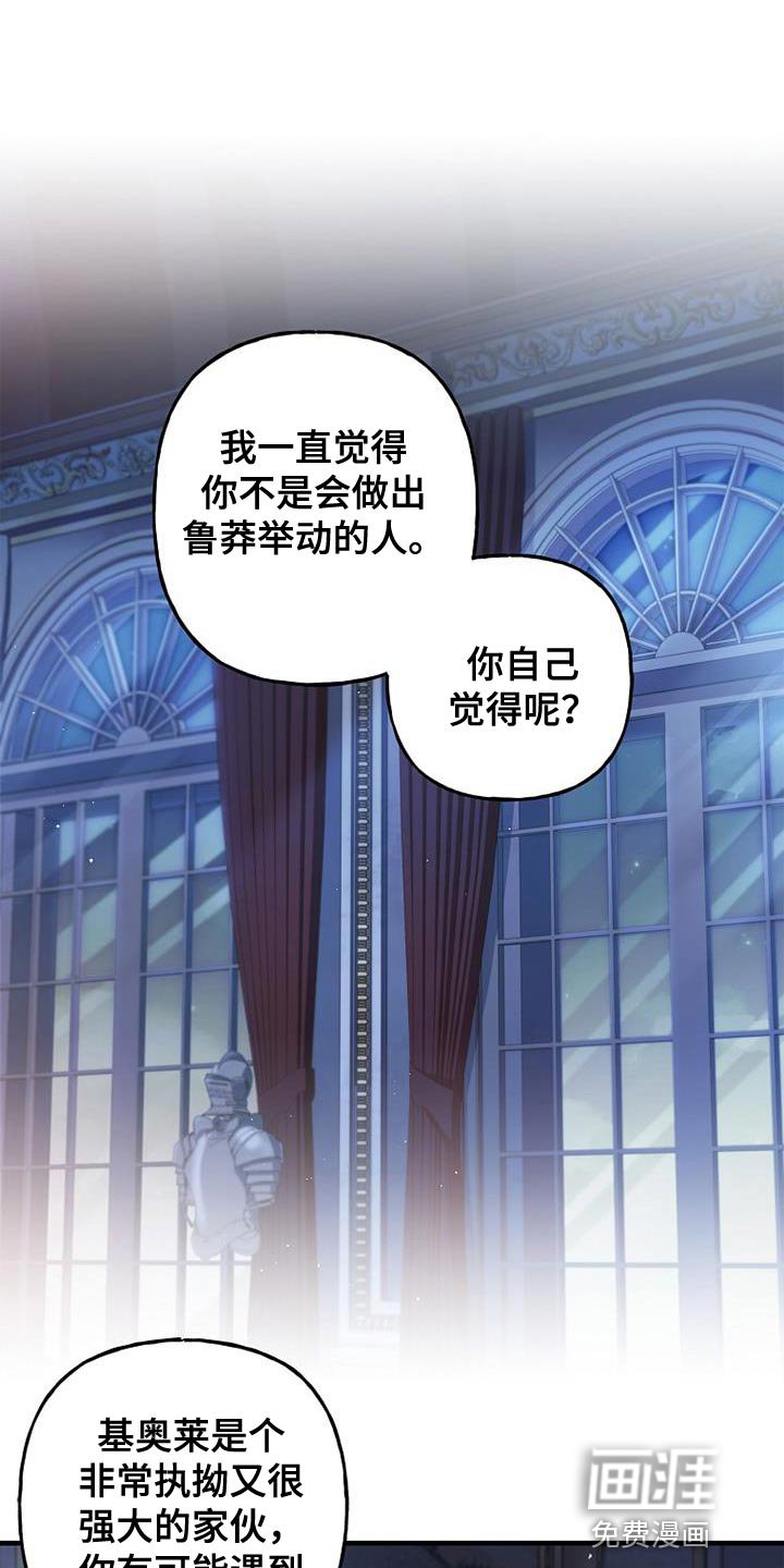 第29章：真有意思