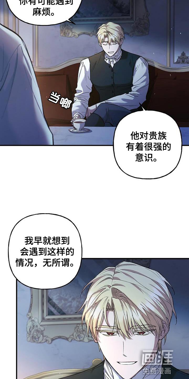 第29章：真有意思