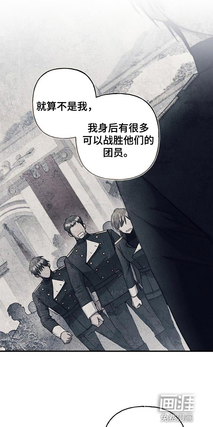 第29章：真有意思