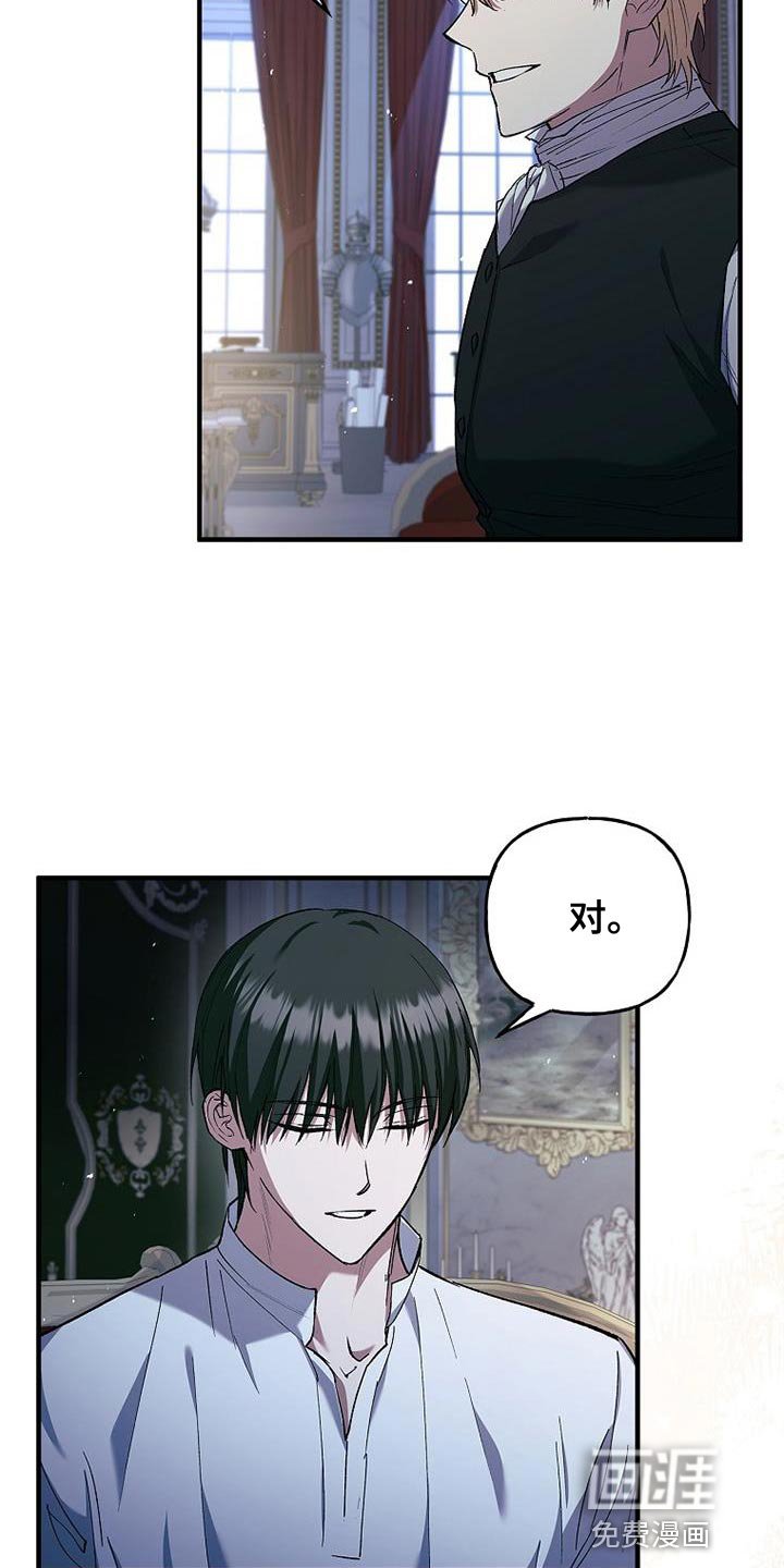第29章：真有意思