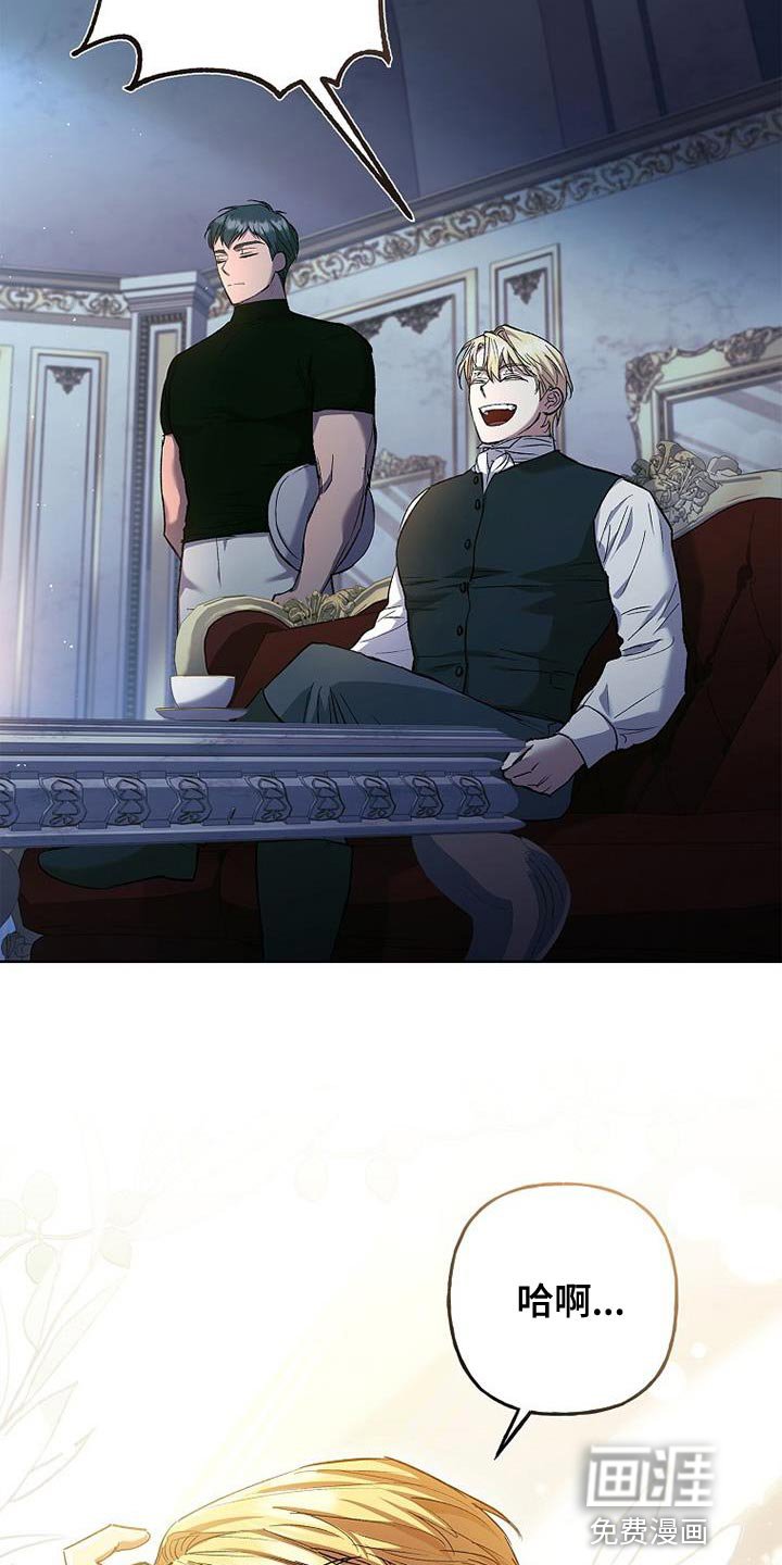 第29章：真有意思