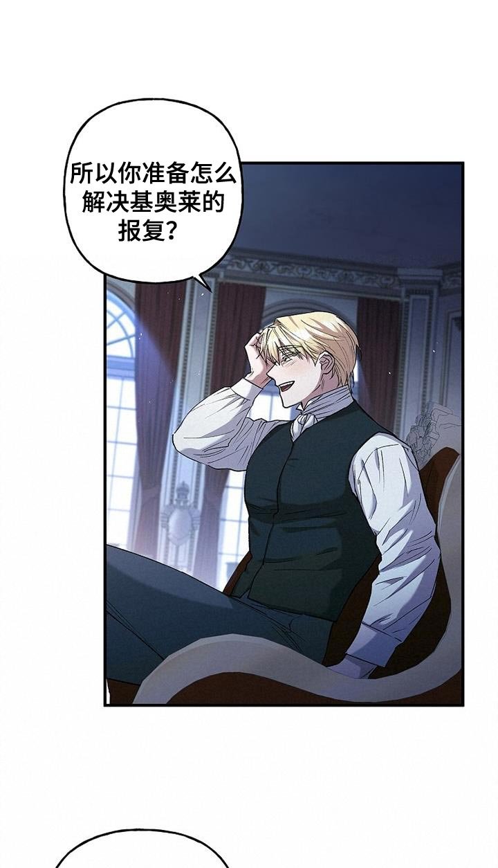 第29章：真有意思