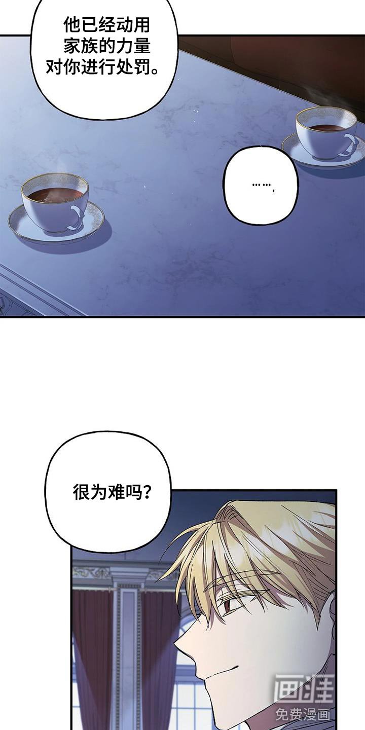 第29章：真有意思