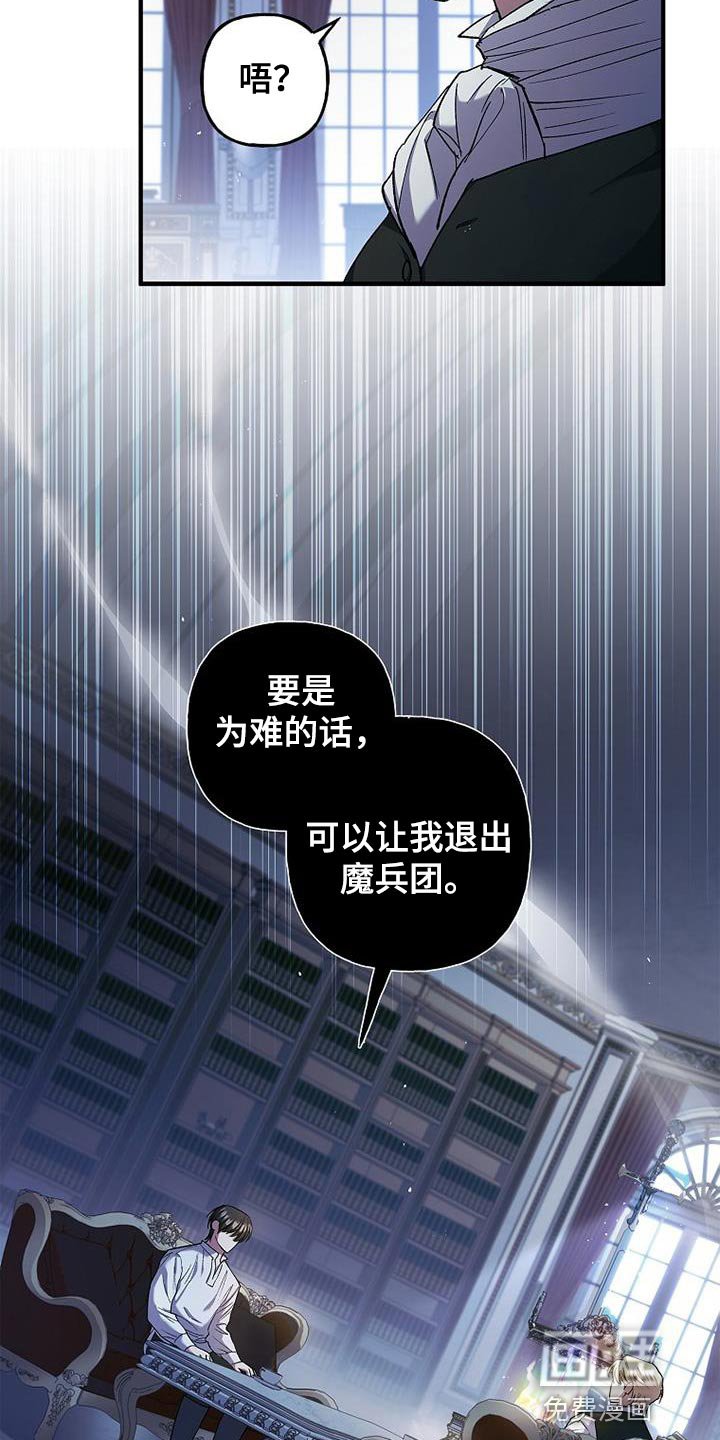 第29章：真有意思
