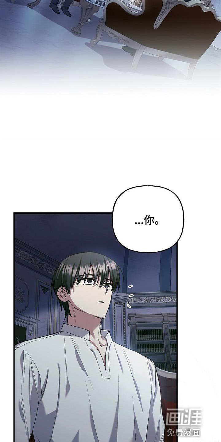 第29章：真有意思