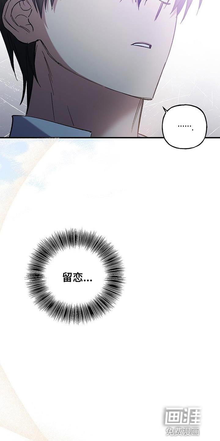 第29章：真有意思