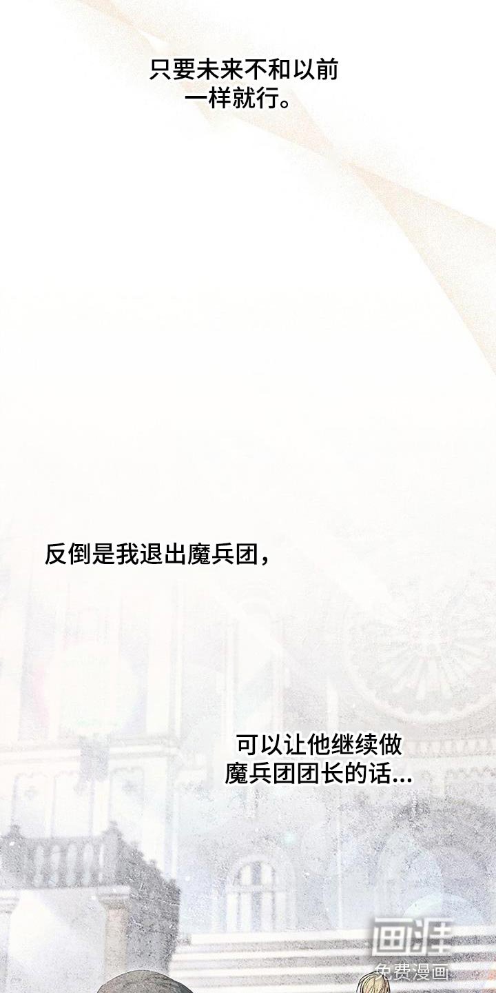 第29章：真有意思
