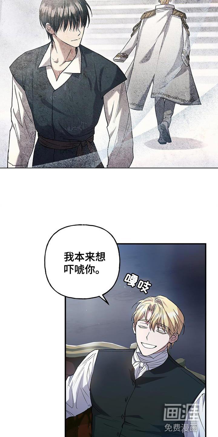 第29章：真有意思