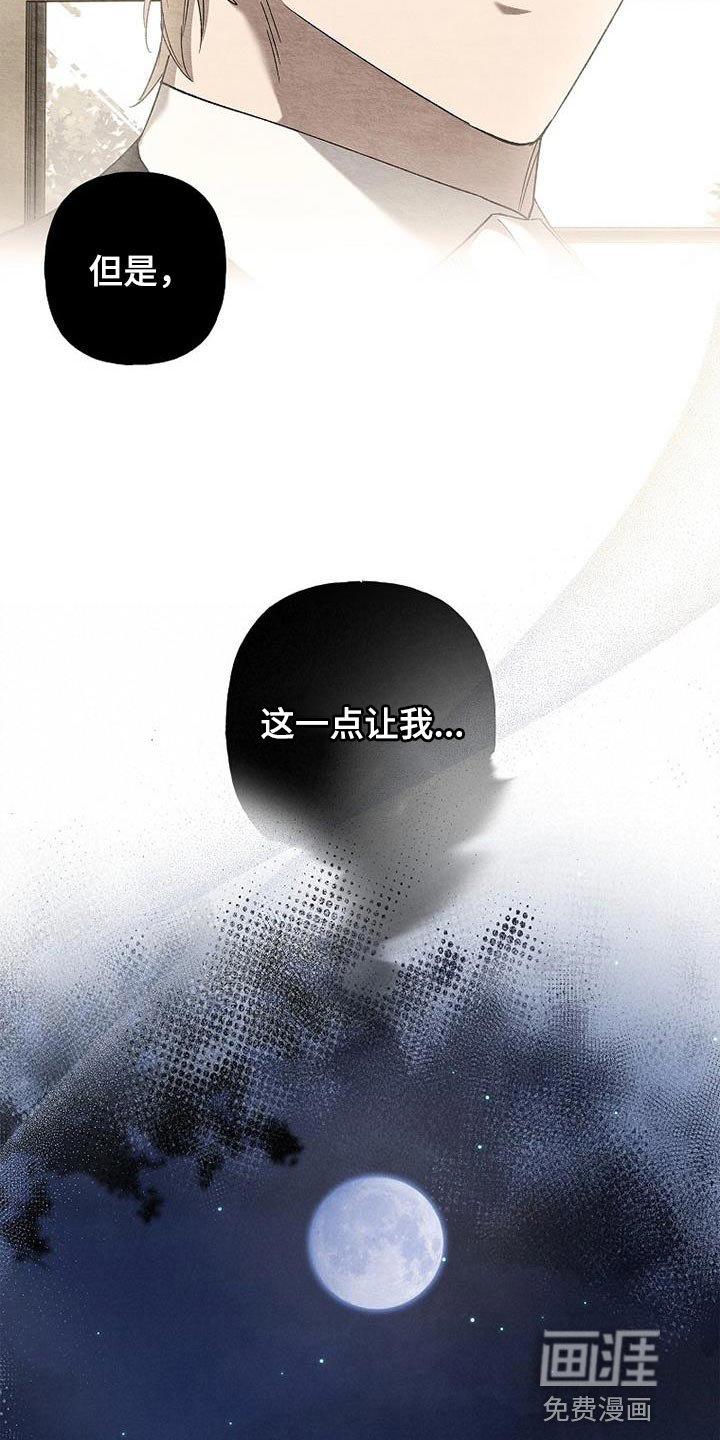 第29章：真有意思