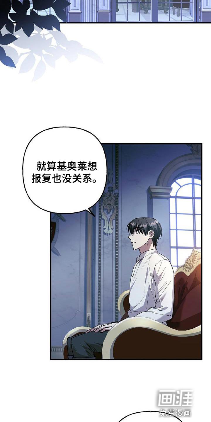 第29章：真有意思