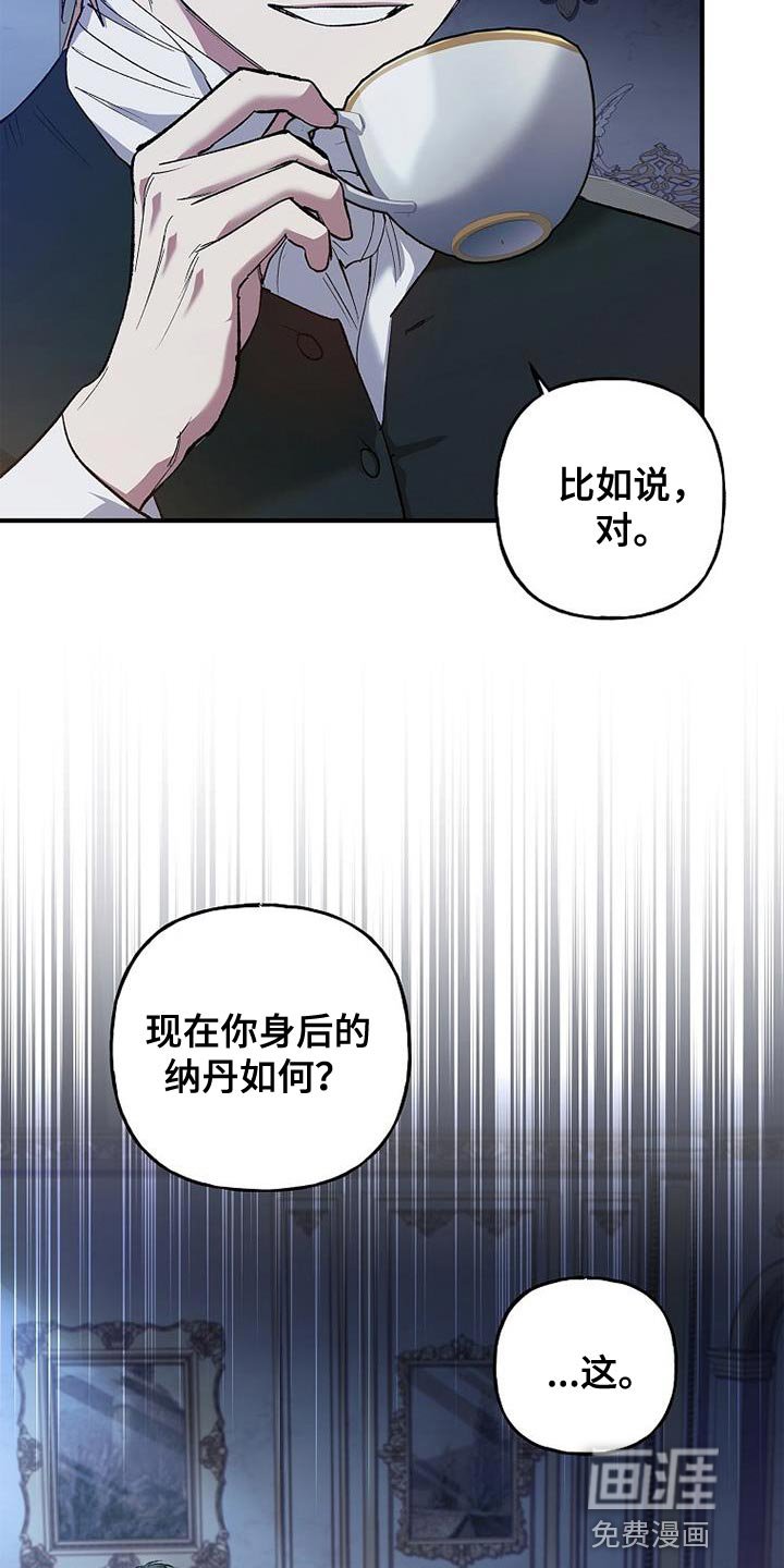 第30章：自信感