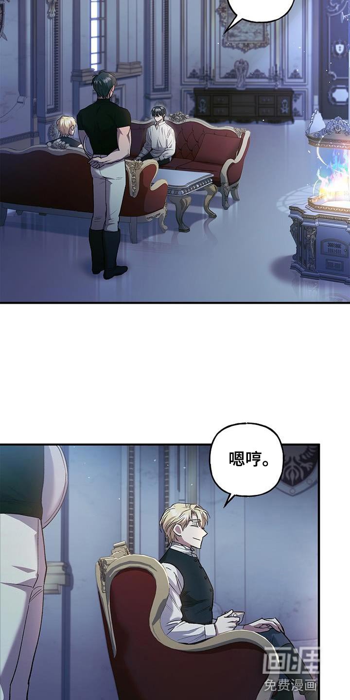 第30章：自信感
