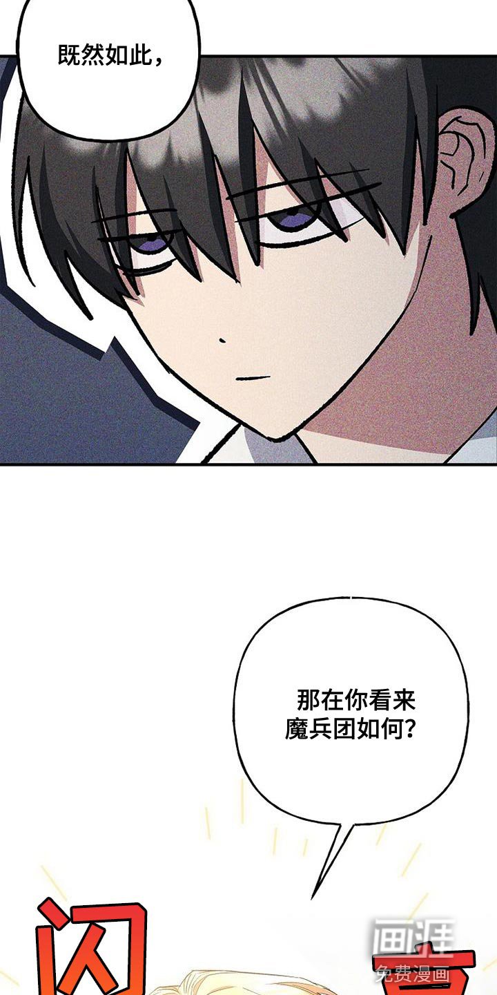 第30章：自信感