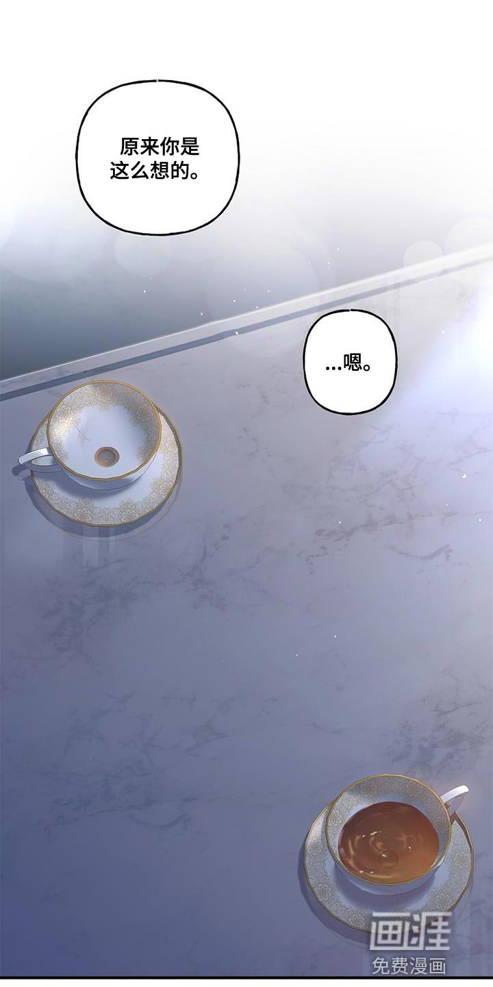 第31章：感兴趣