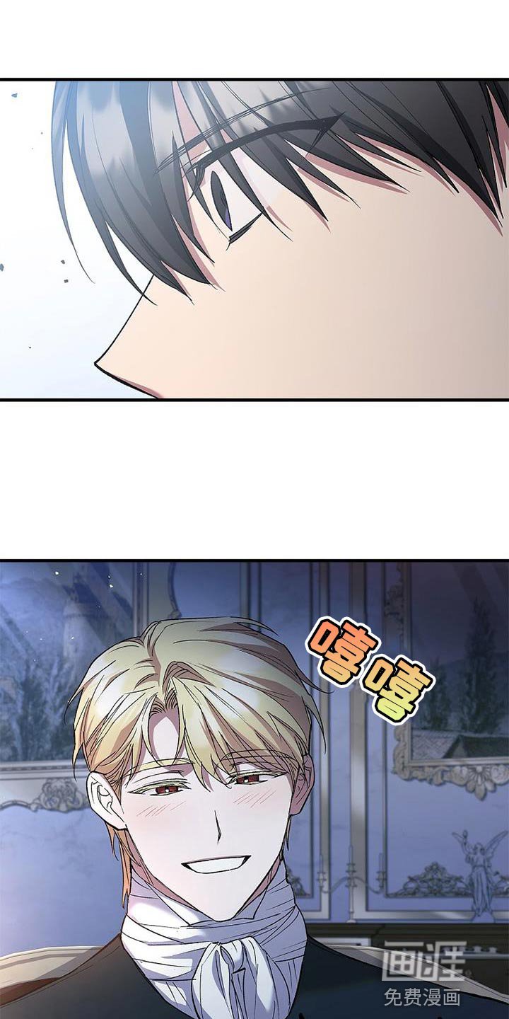 第31章：感兴趣