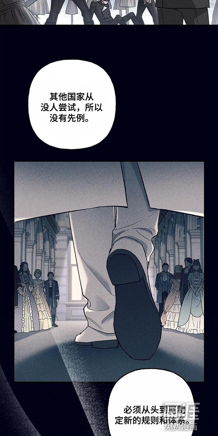 第31章：感兴趣