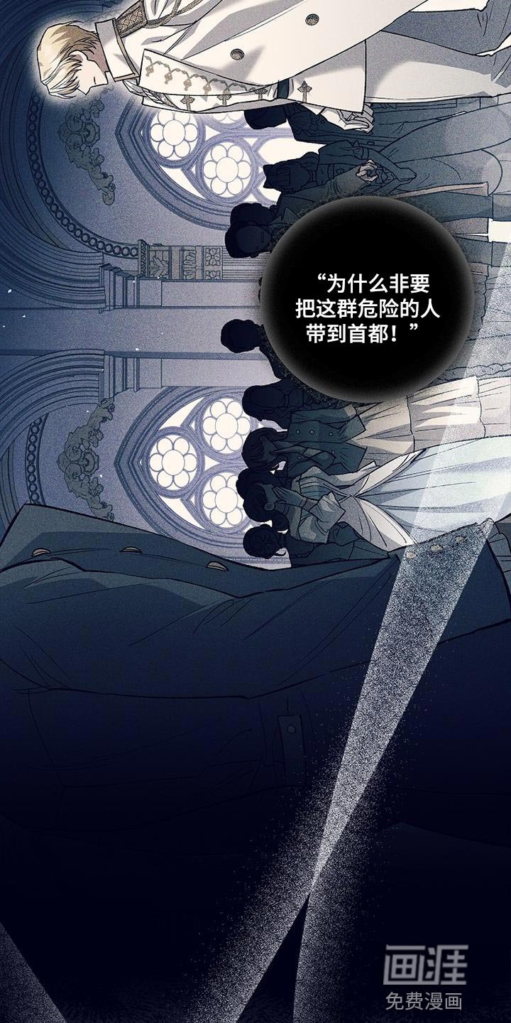 第31章：感兴趣