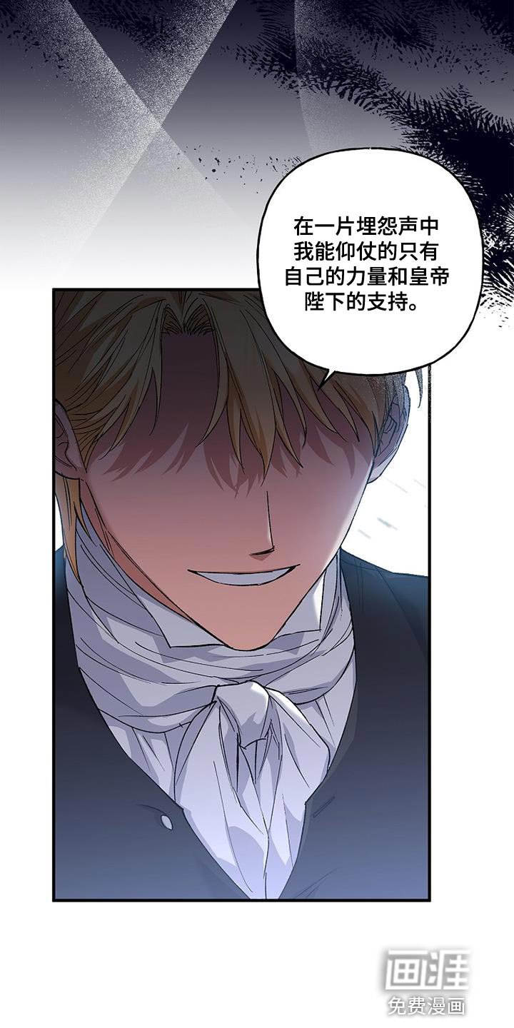 第31章：感兴趣