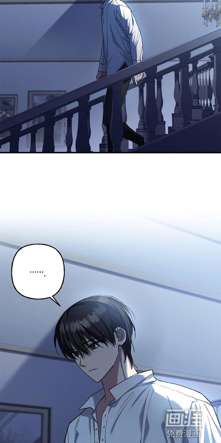 第31章：感兴趣