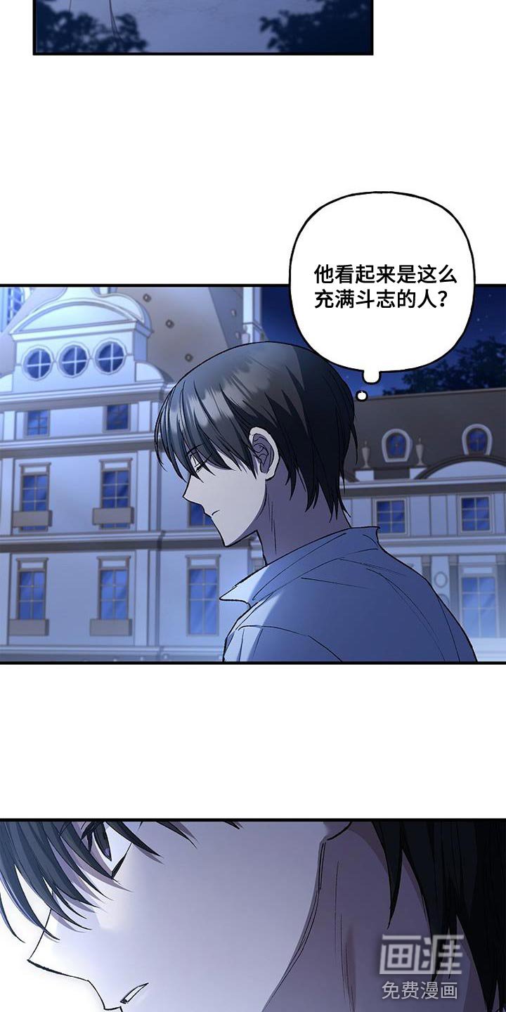 第31章：感兴趣