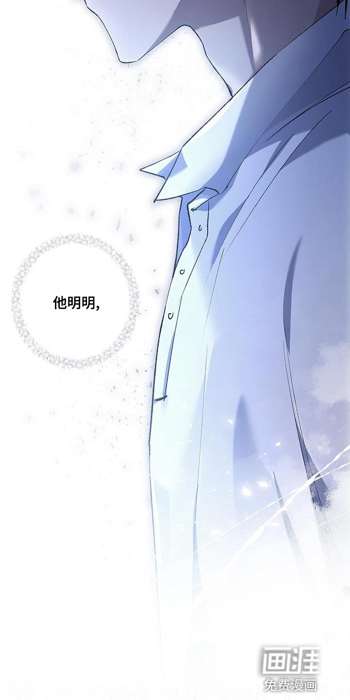 第31章：感兴趣
