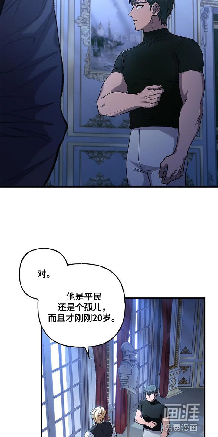 第32章：尽快处理
