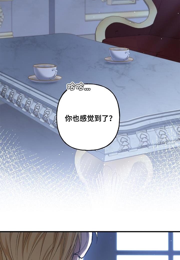 第32章：尽快处理