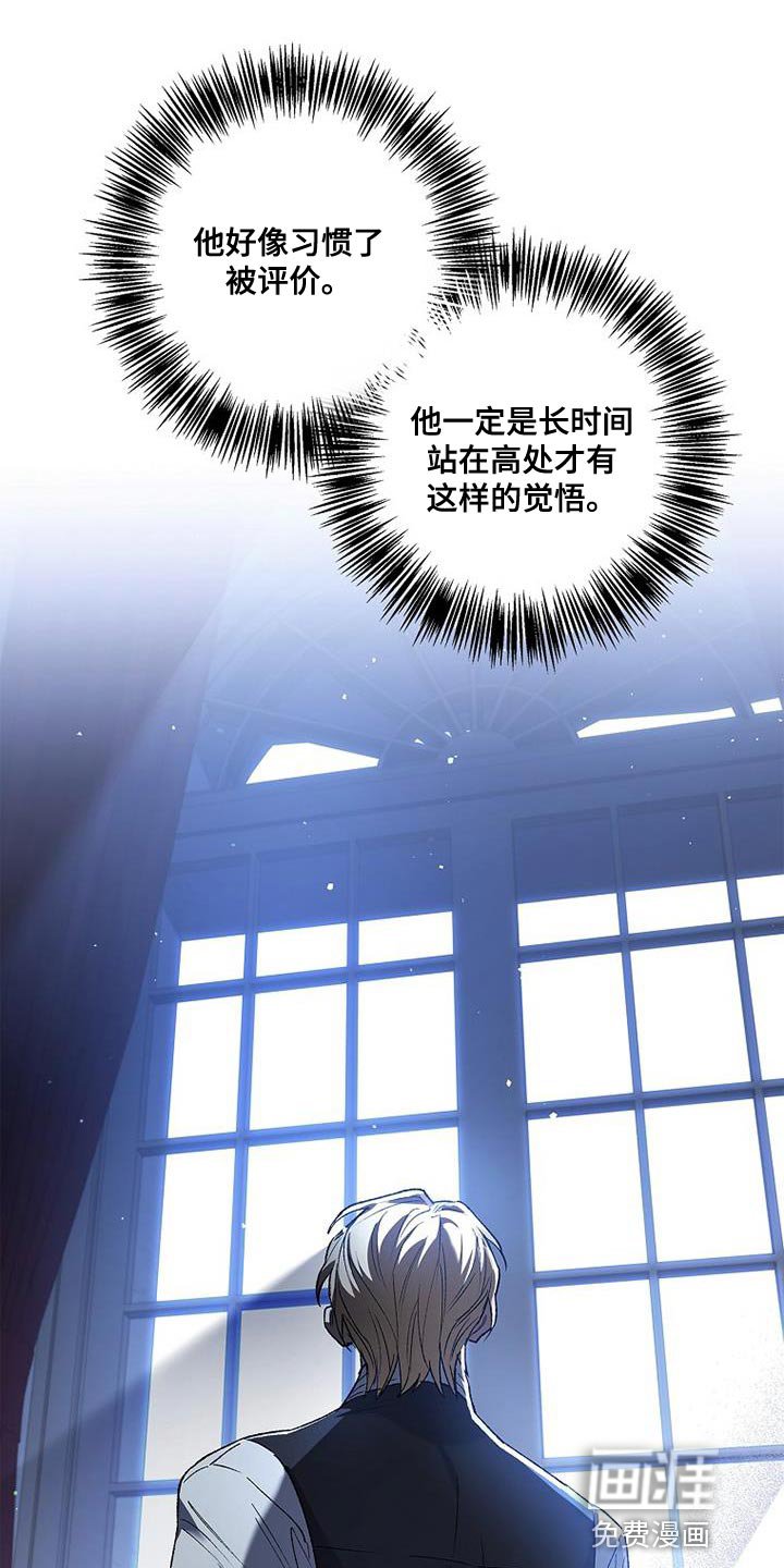 第32章：尽快处理