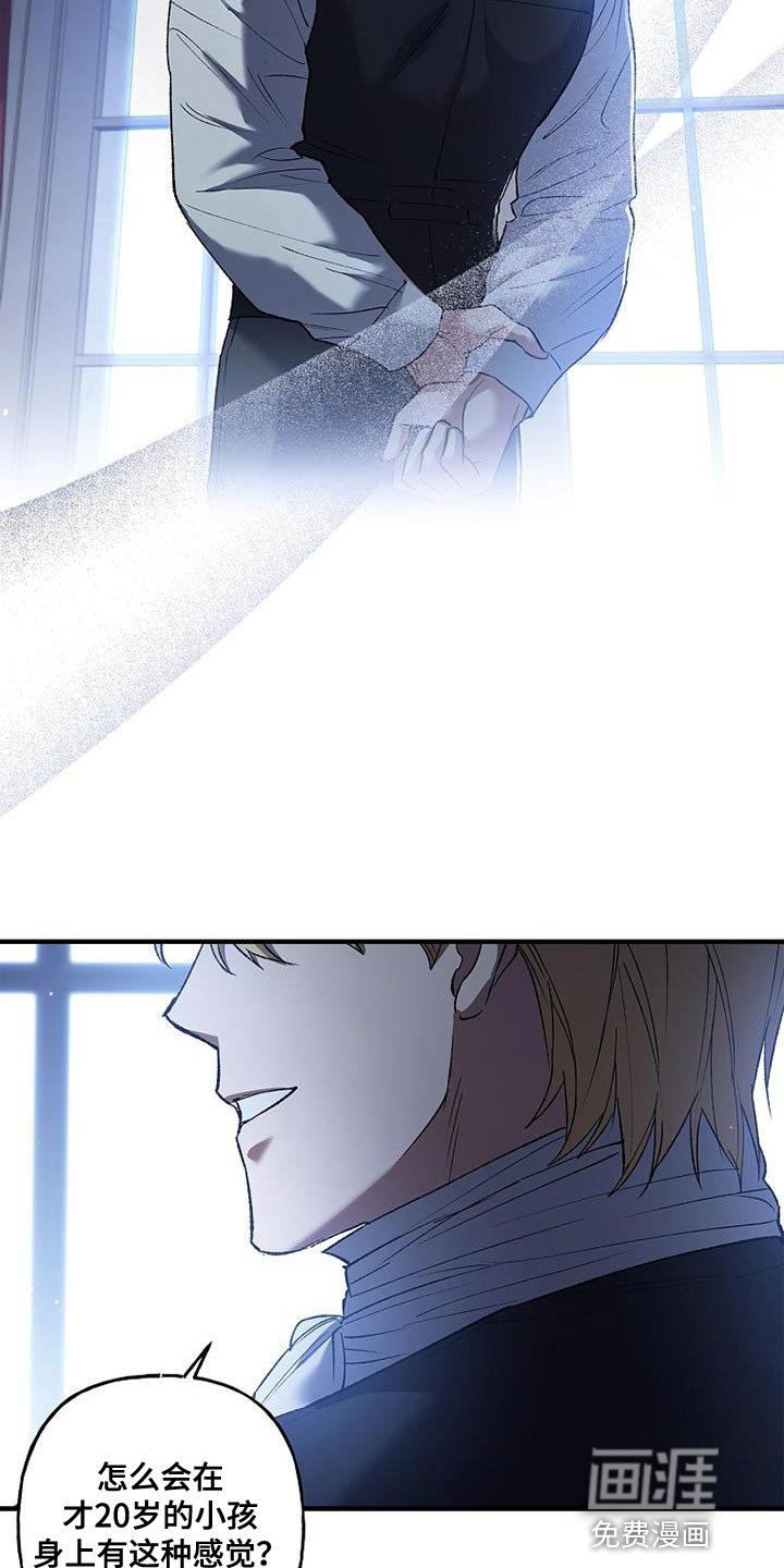 第32章：尽快处理