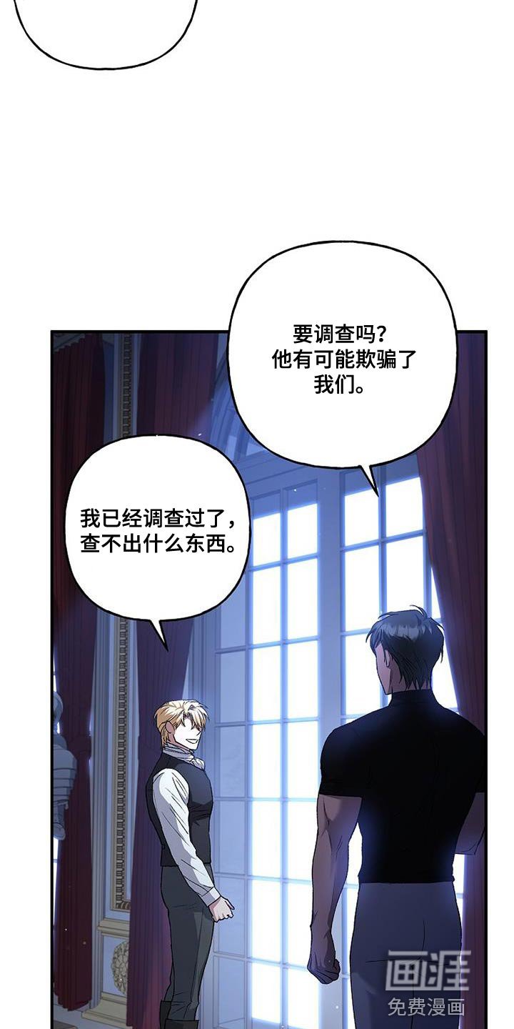 第32章：尽快处理