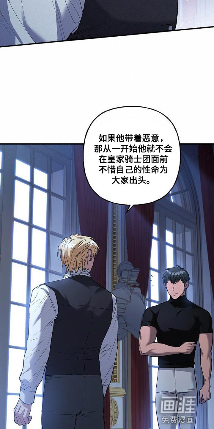第32章：尽快处理