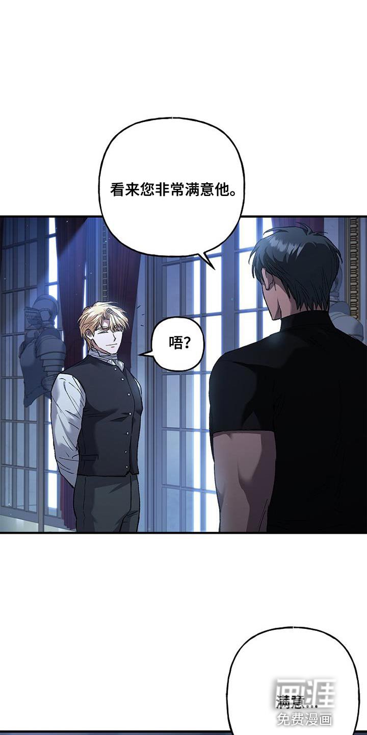 第32章：尽快处理