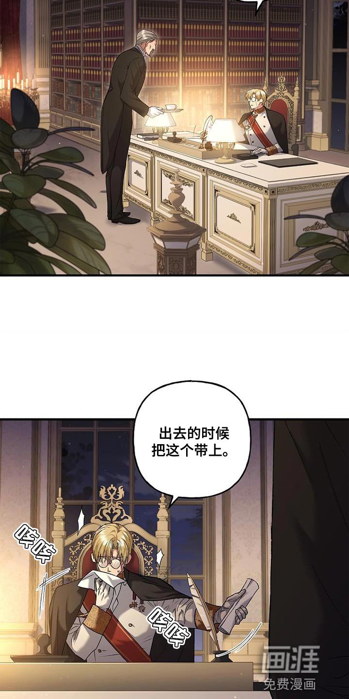 第32章：尽快处理