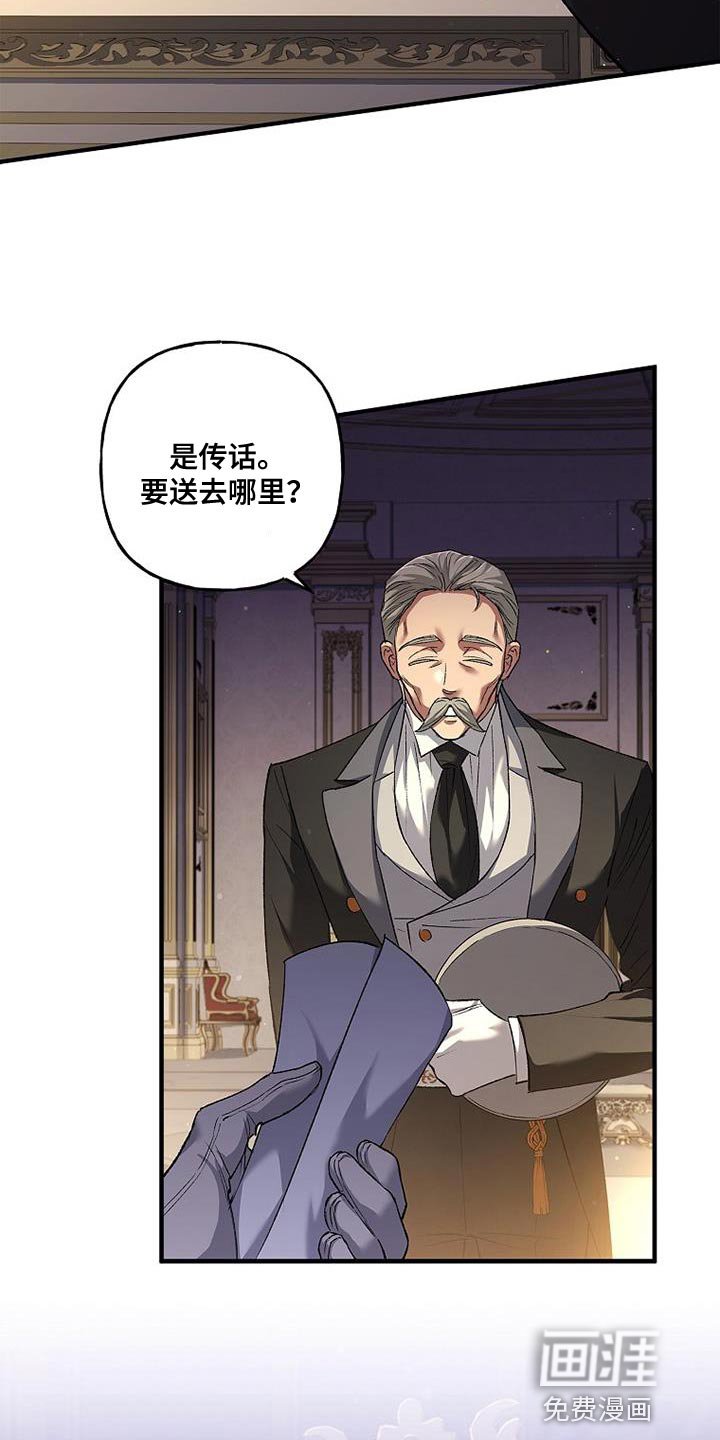 第32章：尽快处理