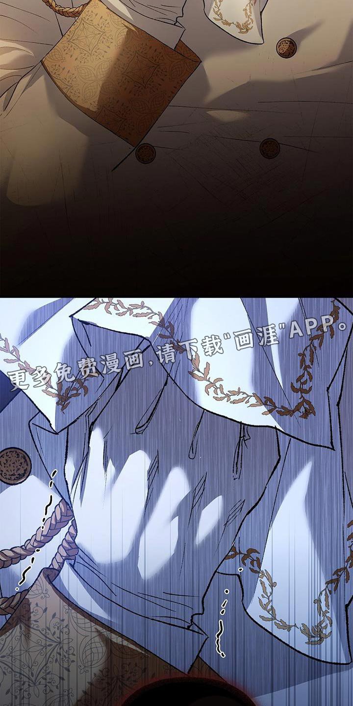 第32章：尽快处理