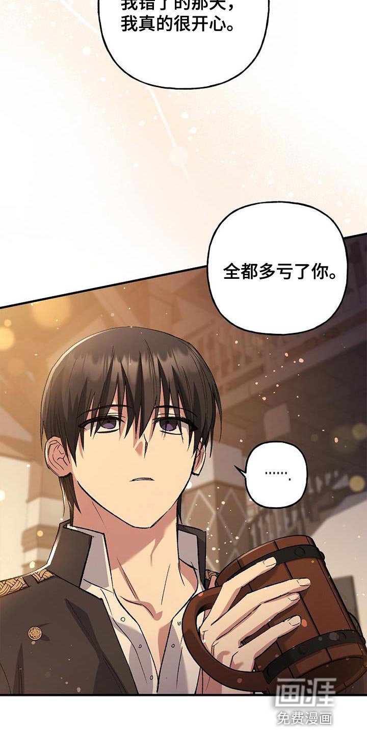 第34章：聚会