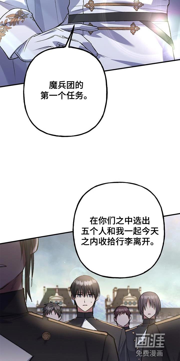 第34章：聚会
