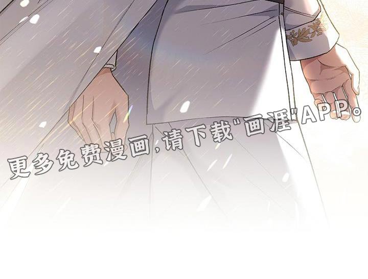 第35章：选拔团员