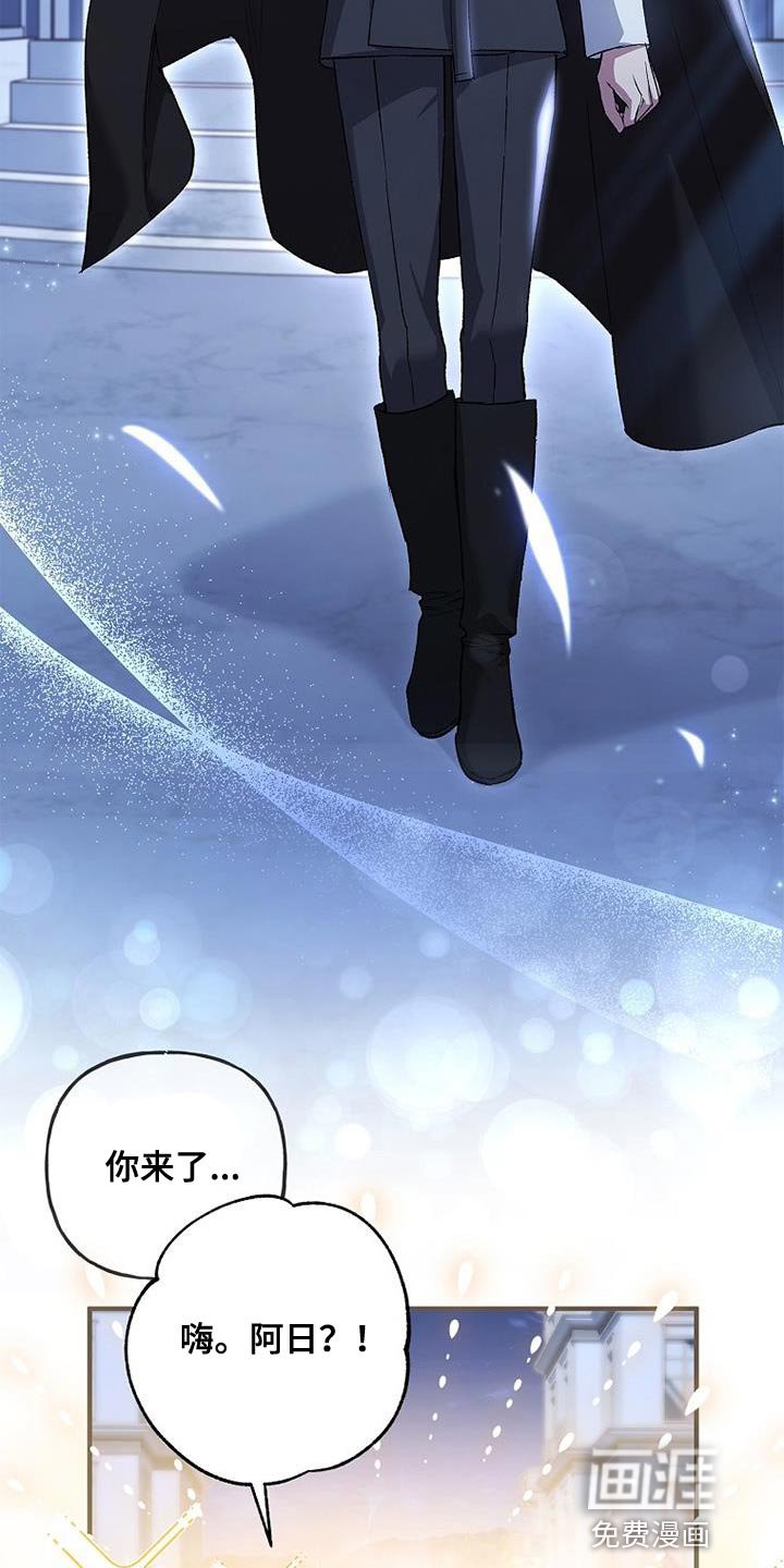 第36章：过分的关心
