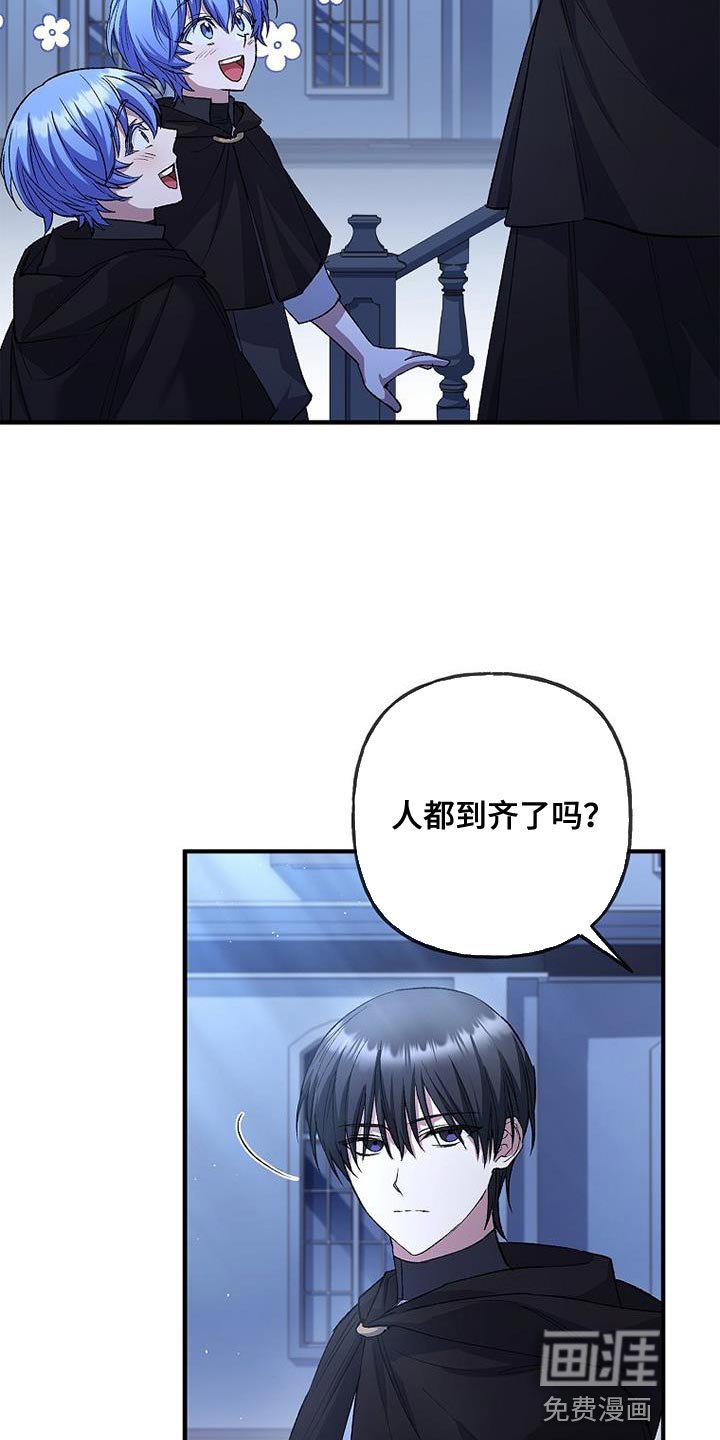 第36章：过分的关心