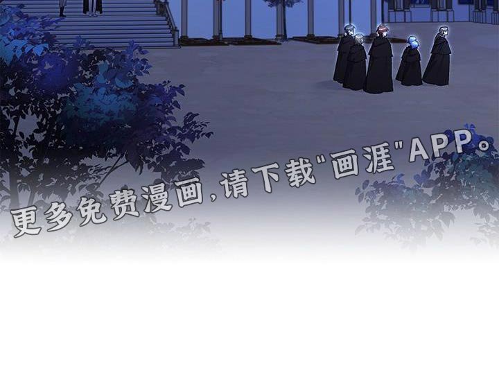 第36章：过分的关心