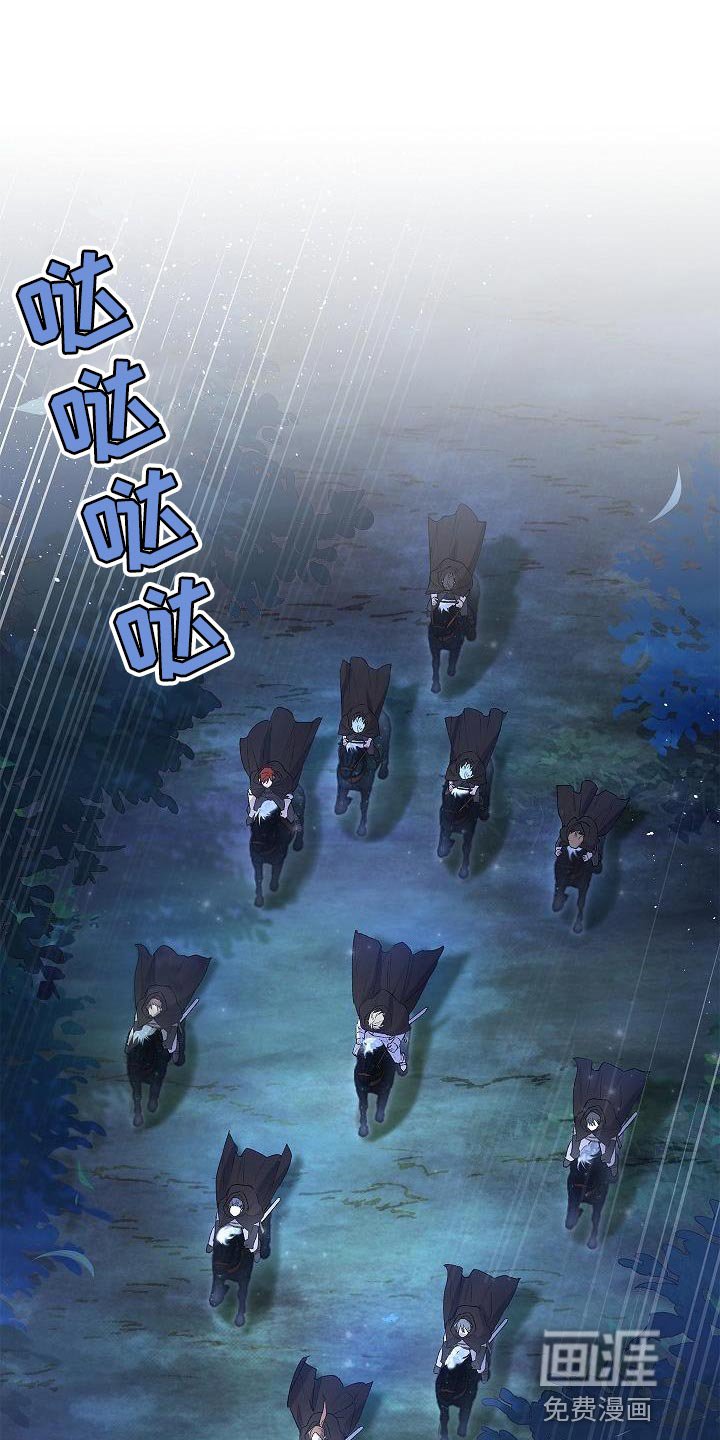 第37章：相同的问题