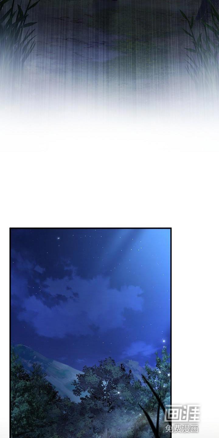 第38章：表白